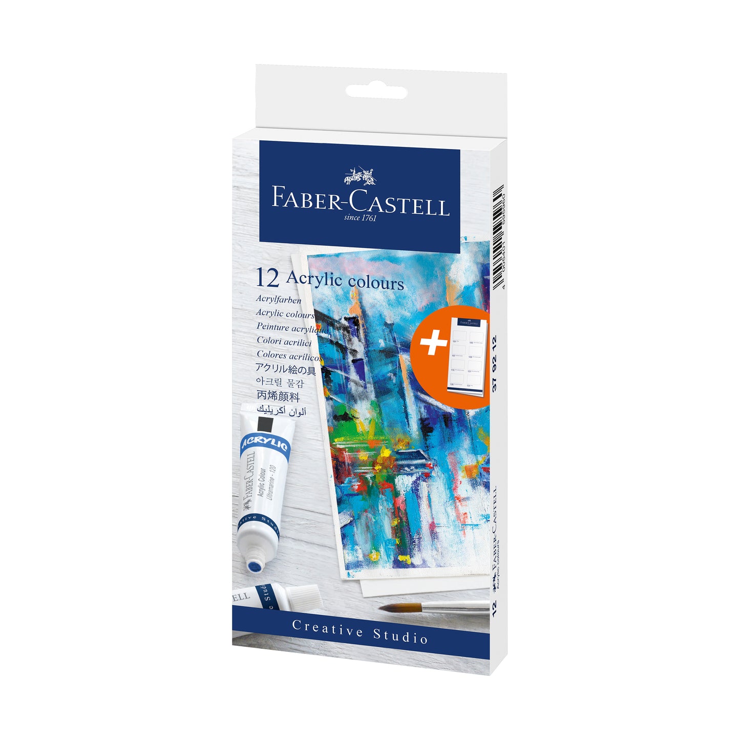Liquid Acrylic Paint Set - 12ct