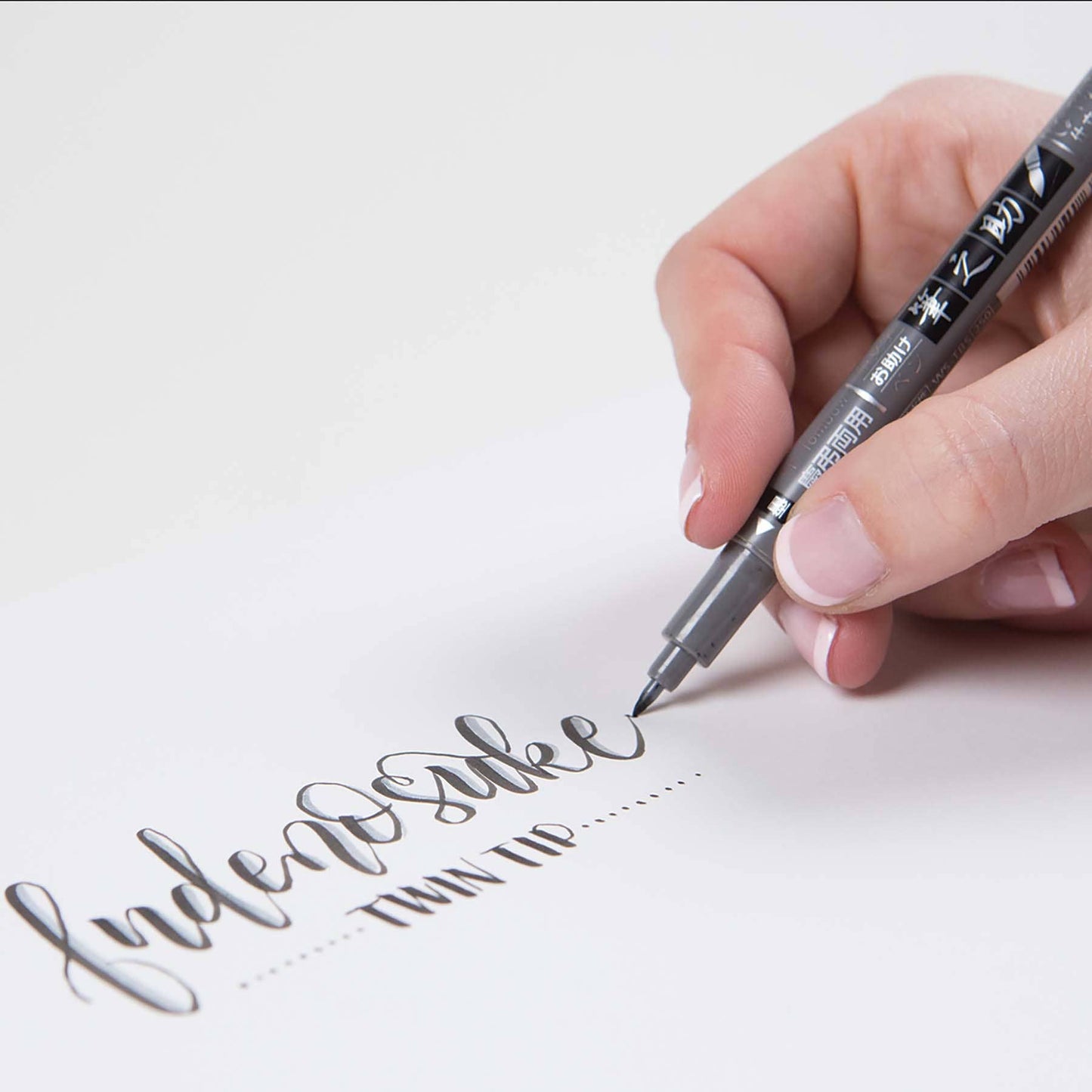 Fudenosuke Calligraphy Brush Pens - 3-Pack