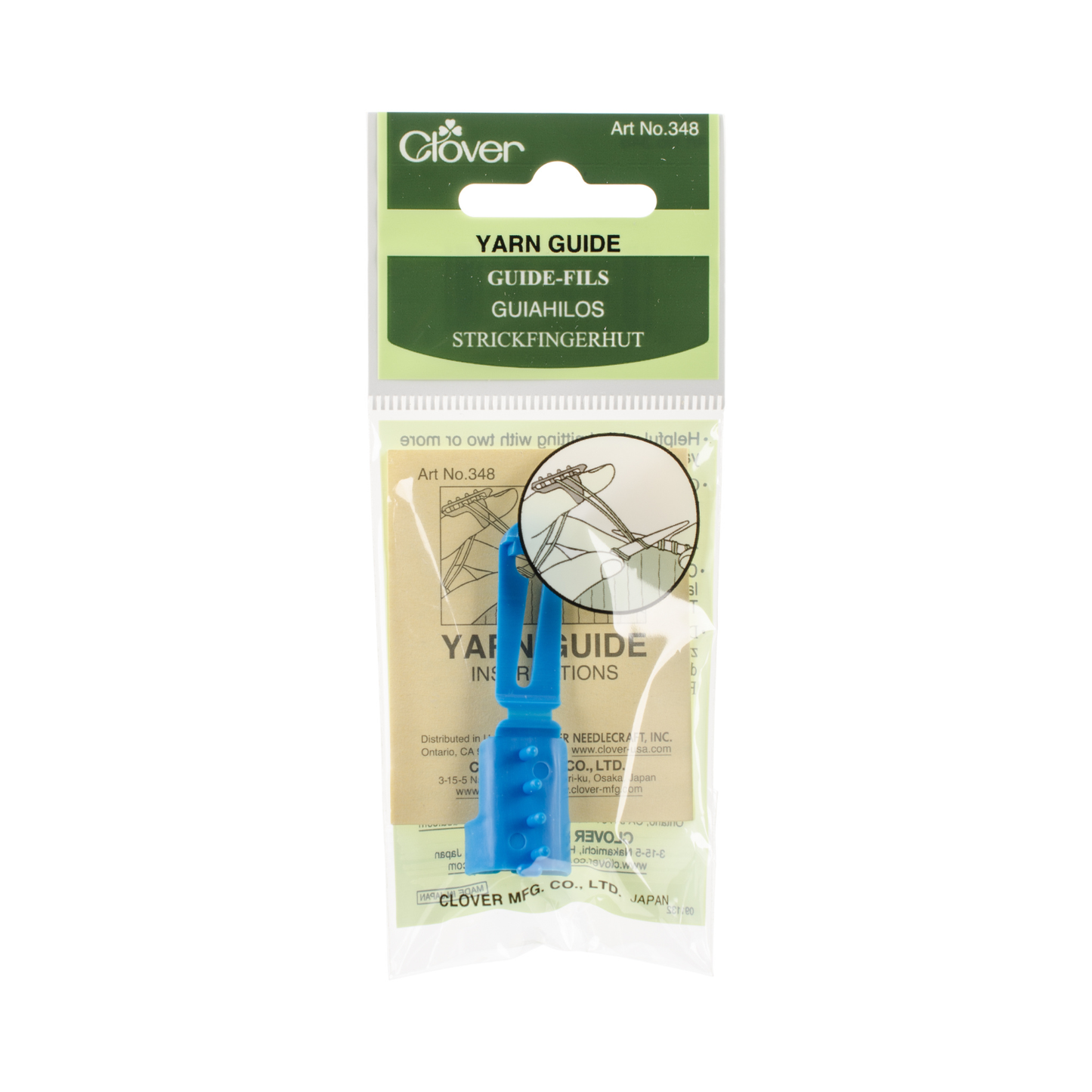 Clover Yarn Guide