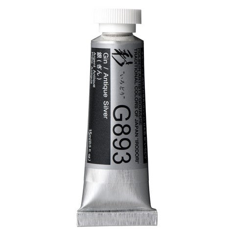 Designers Gouache Irodori 15mL