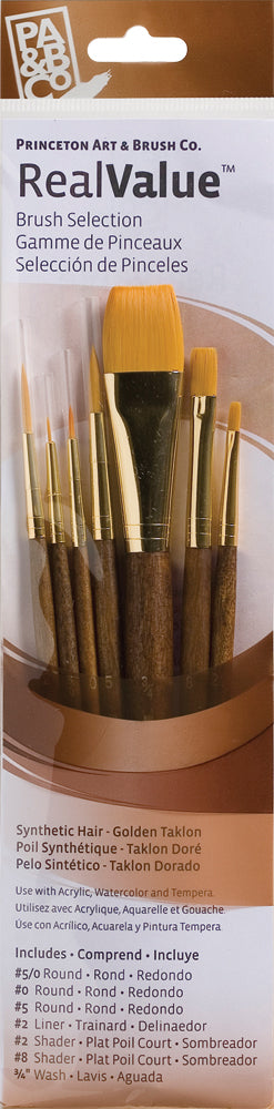 Princeton Real Value 9100 Series Brush Sets