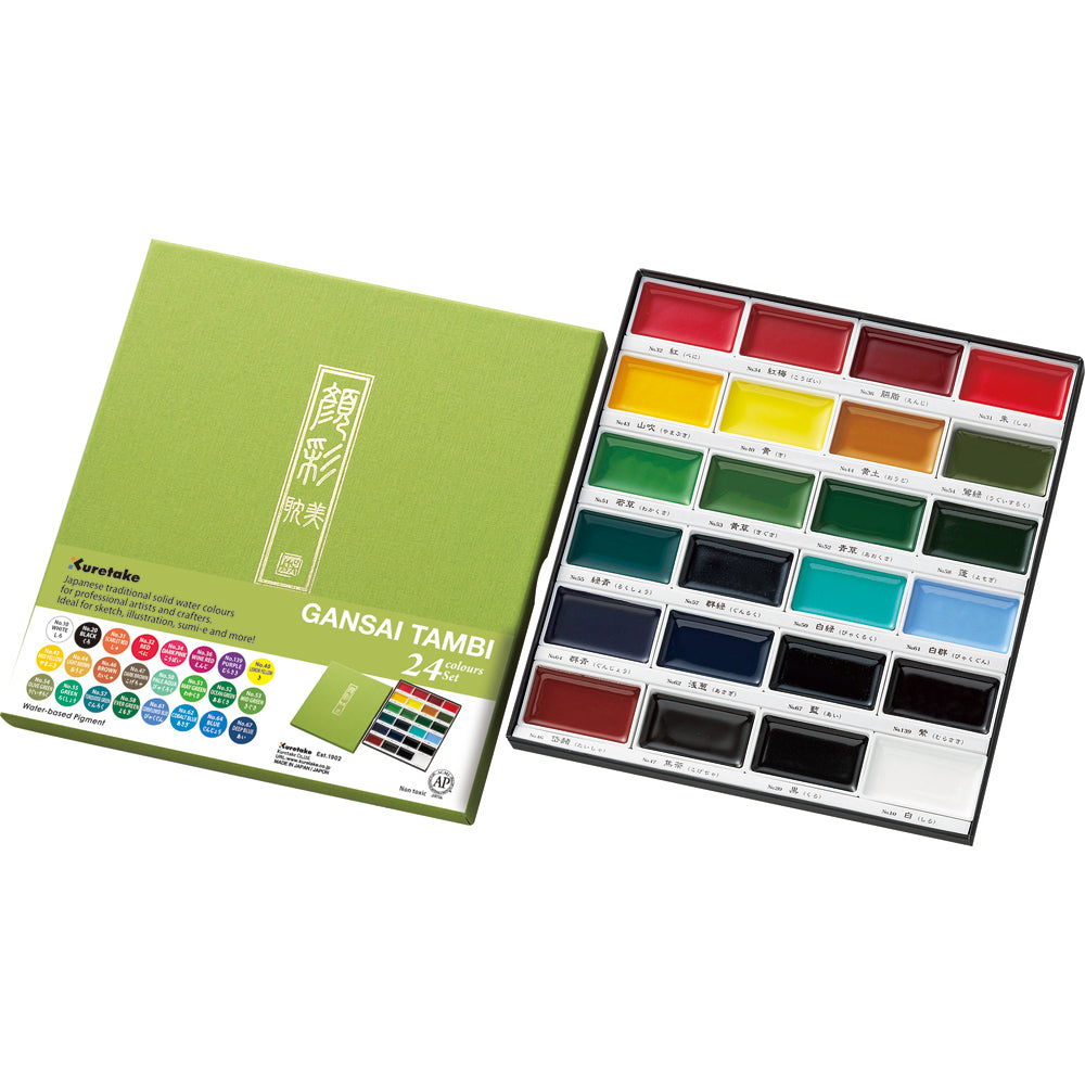 Kuretake Tambi Watercolor Pan Sets