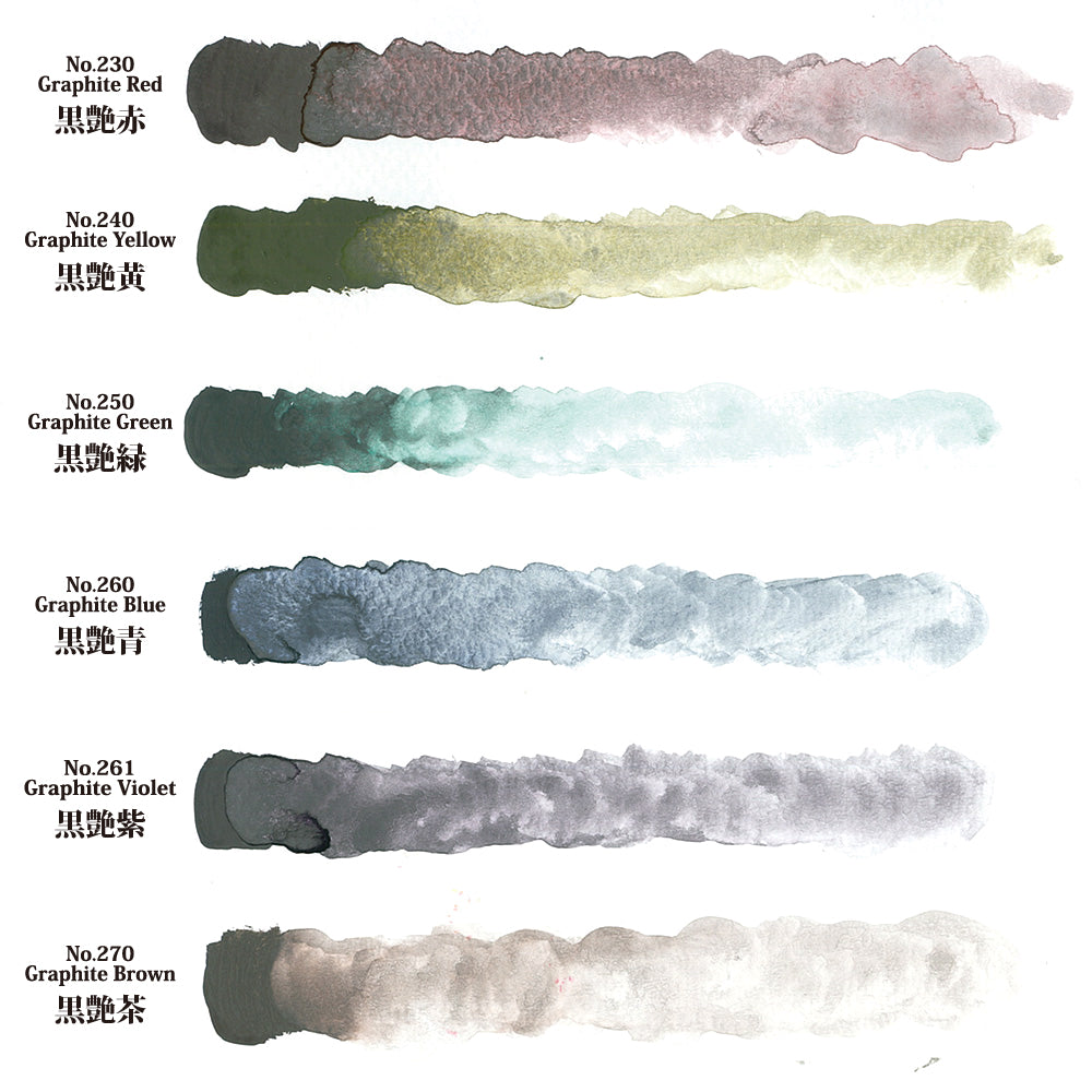 Kuretake Tambi Watercolor Pan Sets
