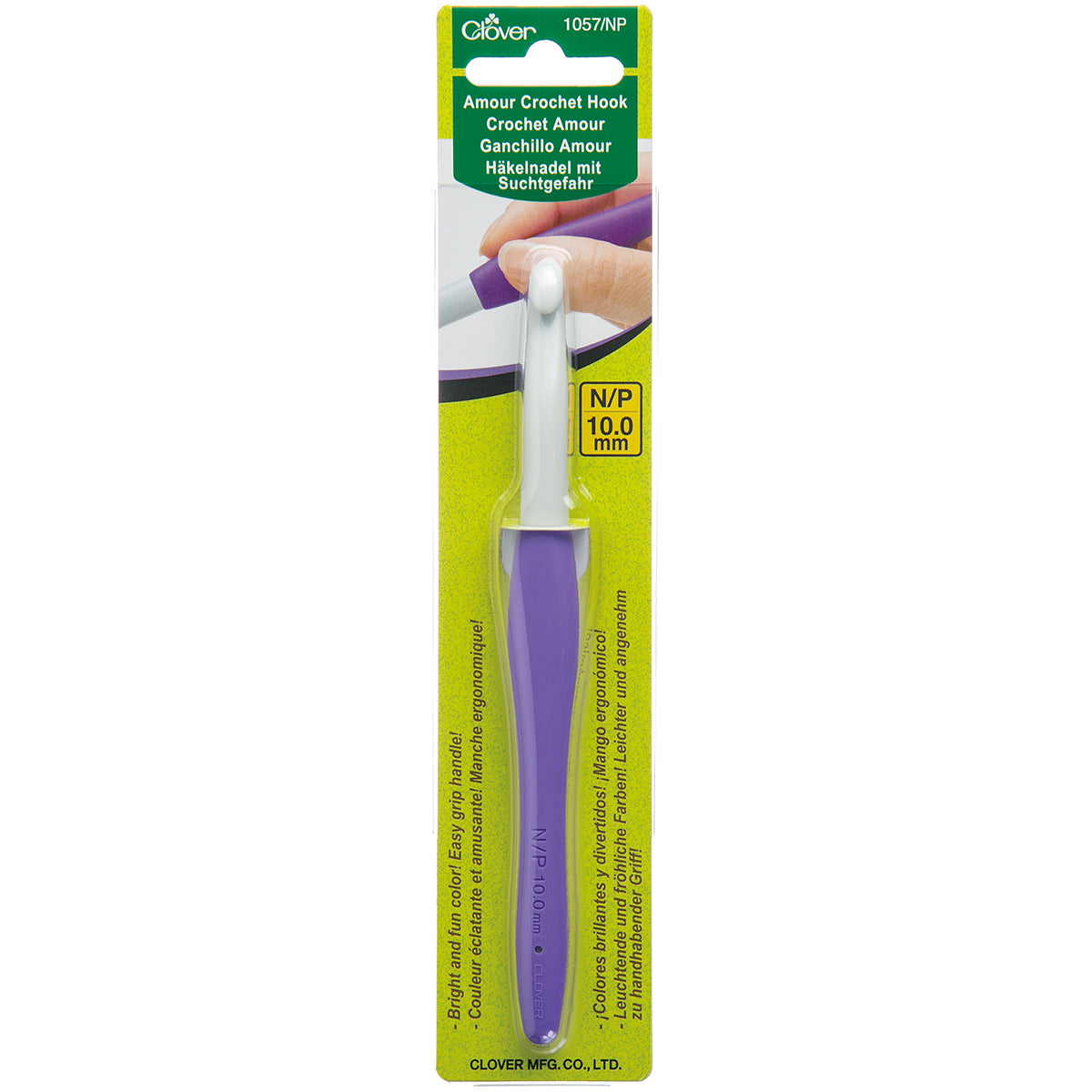 Clover Amour Crochet Hook