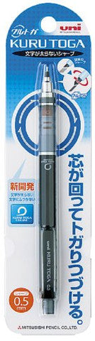 Kuru Toga Standard 0.5mm Mechanical Pencil