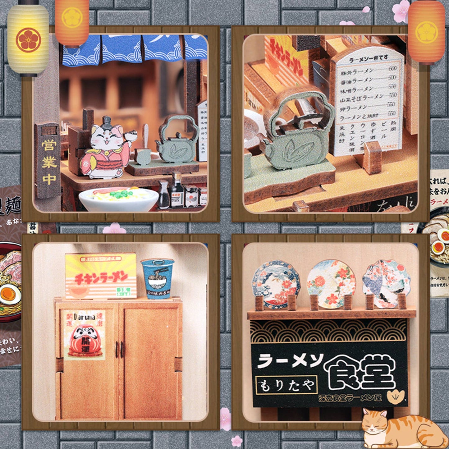 DIY Book Nook Kit: Morita-Ya