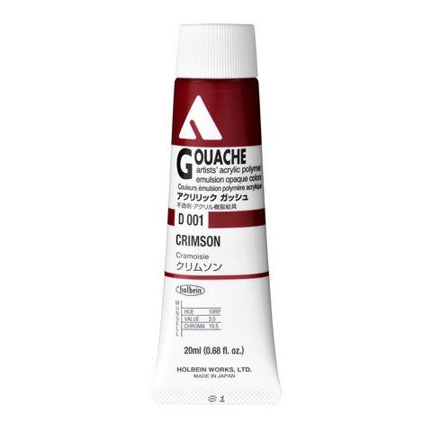 Holbein Acryla Gouache 20mL