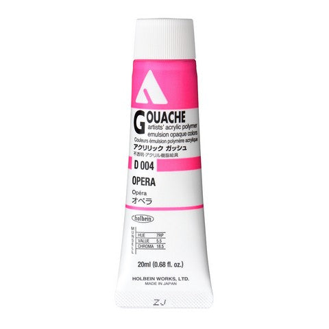 Holbein Acryla Gouache 20mL