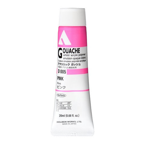 Holbein Acryla Gouache 20mL