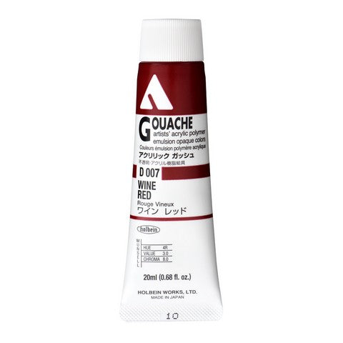 Holbein Acryla Gouache 20mL