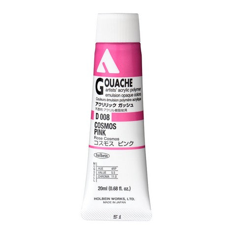 Holbein Acryla Gouache 20mL
