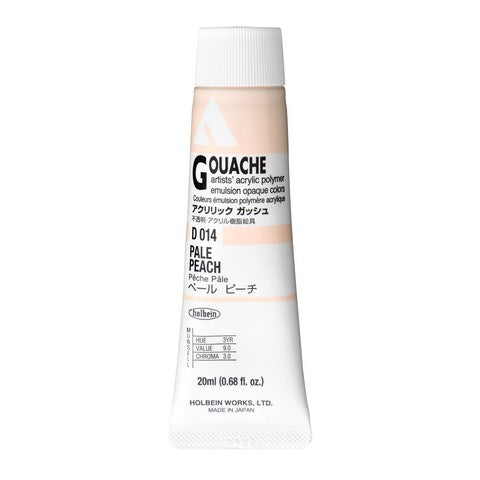 Holbein Acryla Gouache 20mL