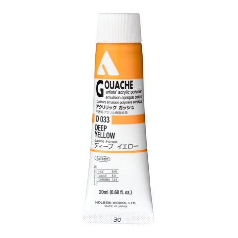 Holbein Acryla Gouache 20mL