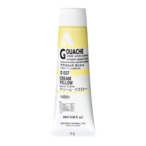 Holbein Acryla Gouache 20mL