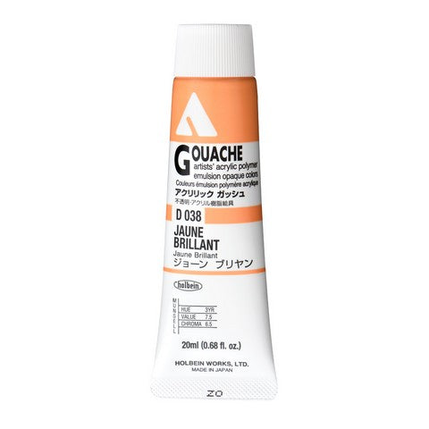 Holbein Acryla Gouache 20mL
