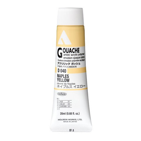 Holbein Acryla Gouache 20mL