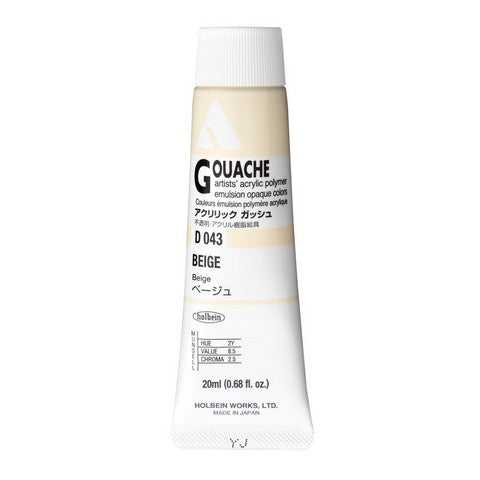 Holbein Acryla Gouache 20mL