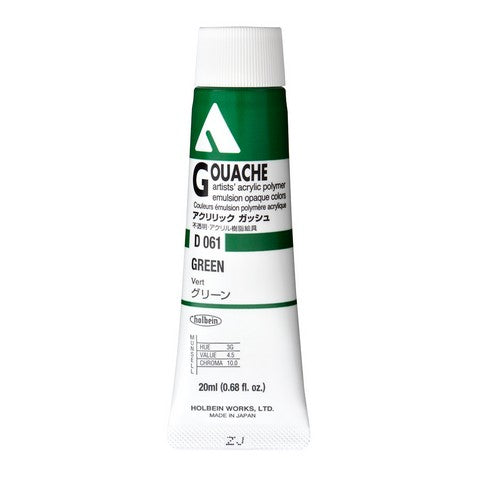 Holbein Acryla Gouache 20mL