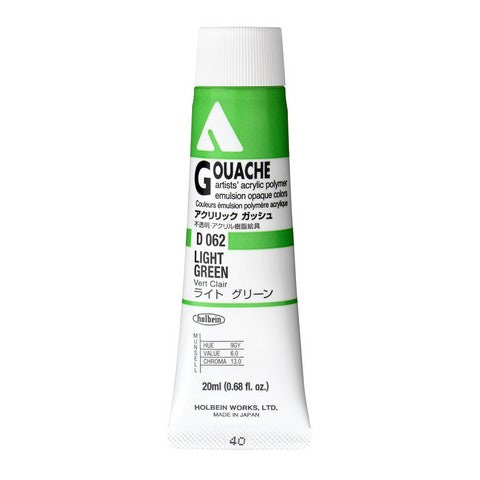 Holbein Acryla Gouache 20mL