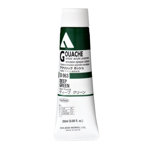 Holbein Acryla Gouache 20mL