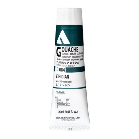 Holbein Acryla Gouache 20mL