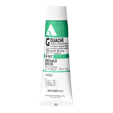 Holbein Acryla Gouache 20mL