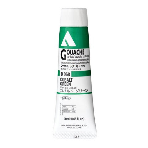 Holbein Acryla Gouache 20mL