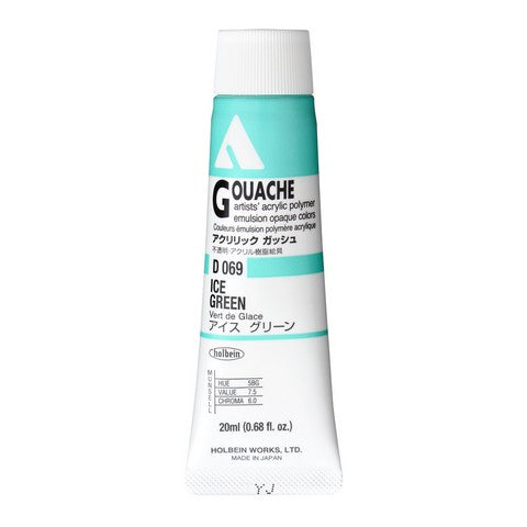Holbein Acryla Gouache 20mL