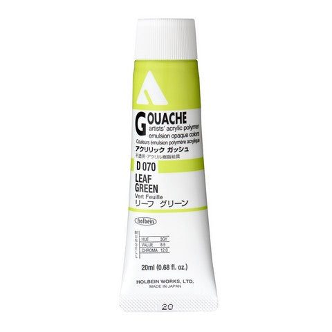 Holbein Acryla Gouache 20mL