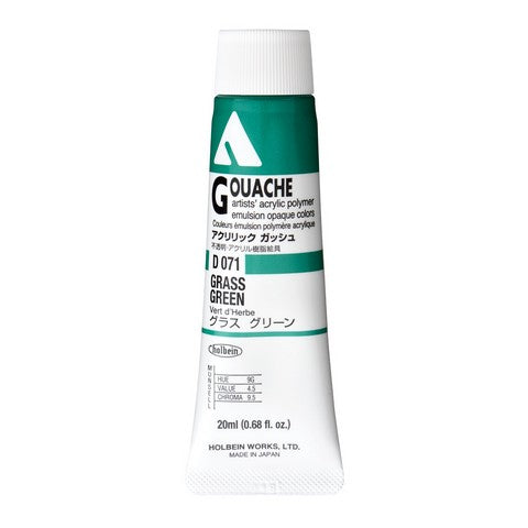 Holbein Acryla Gouache 20mL