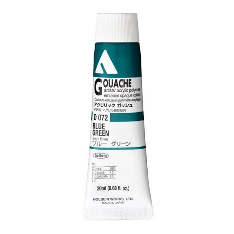 Holbein Acryla Gouache 20mL