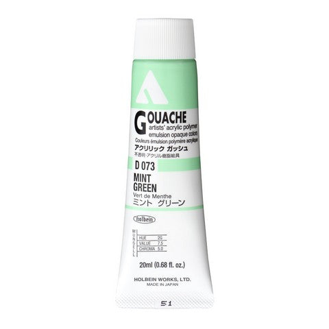 Holbein Acryla Gouache 20mL