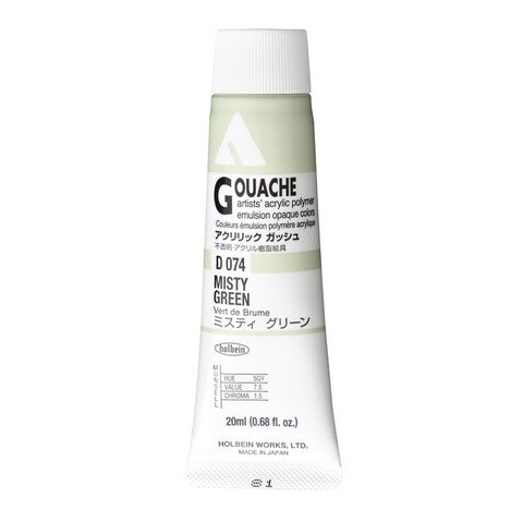 Holbein Acryla Gouache 20mL