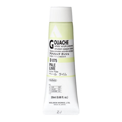Holbein Acryla Gouache 20mL