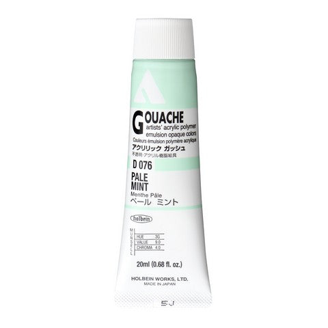 Holbein Acryla Gouache 20mL