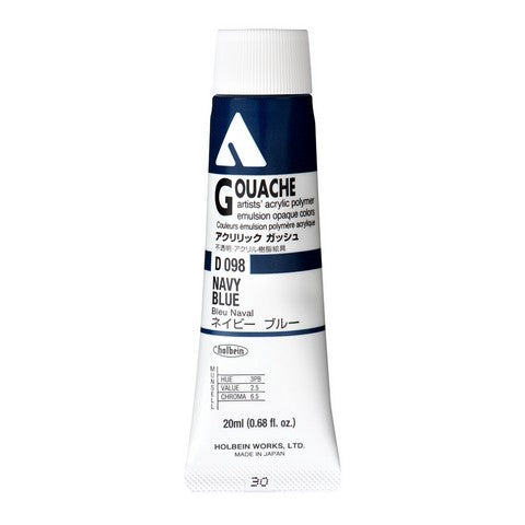 Holbein Acryla Gouache 20mL