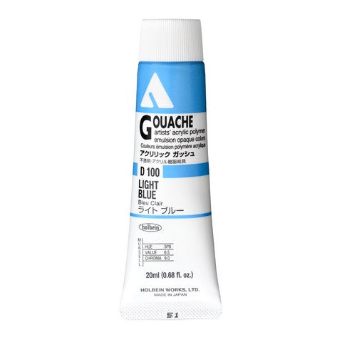 Holbein Acryla Gouache 20mL