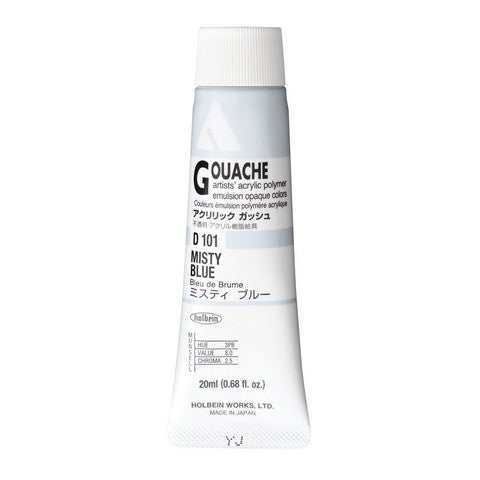 Holbein Acryla Gouache 20mL