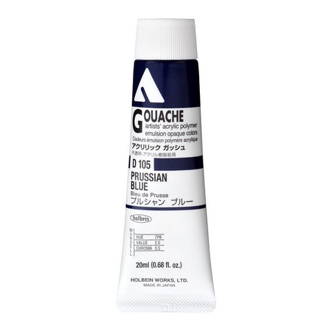 Holbein Acryla Gouache 20mL