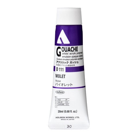 Holbein Acryla Gouache 20mL