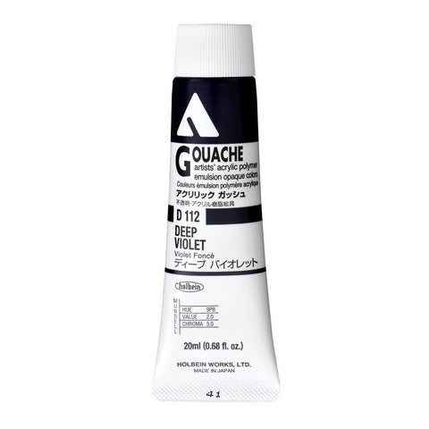 Holbein Acryla Gouache 20mL