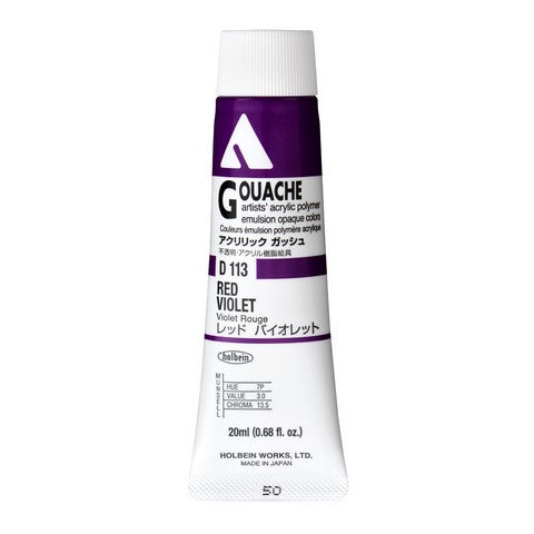 Holbein Acryla Gouache 20mL