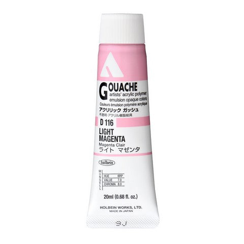 Holbein Acryla Gouache 20mL