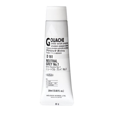Holbein Acryla Gouache 20mL
