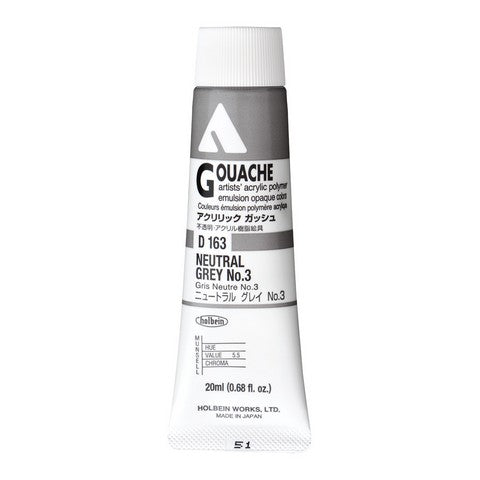 Holbein Acryla Gouache 20mL