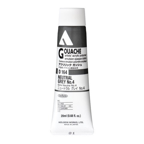 Holbein Acryla Gouache 20mL