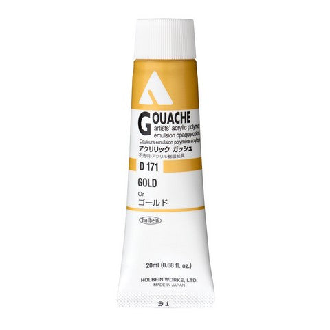 Holbein Acryla Gouache 20mL