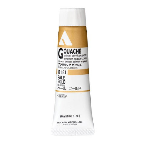 Holbein Acryla Gouache 20mL