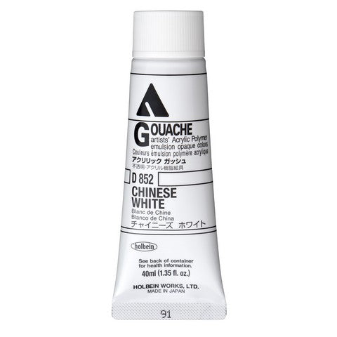Holbein Acryla Gouache 40mL