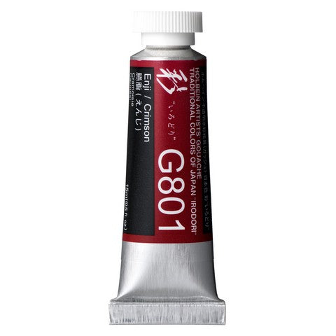 Designers Gouache Irodori 15mL